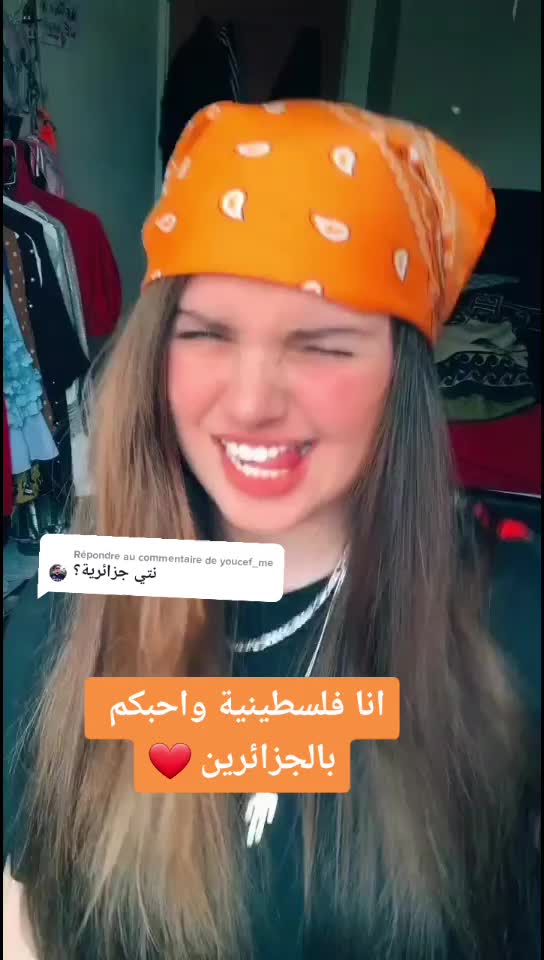 @👑🧿Rozana Aljuneidi👑🧿