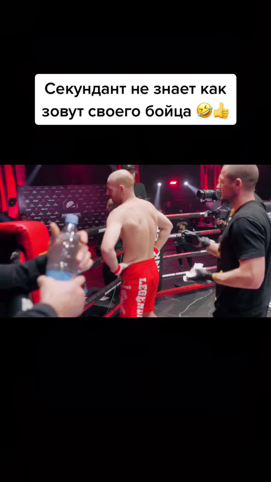@RussianBareKnuckle