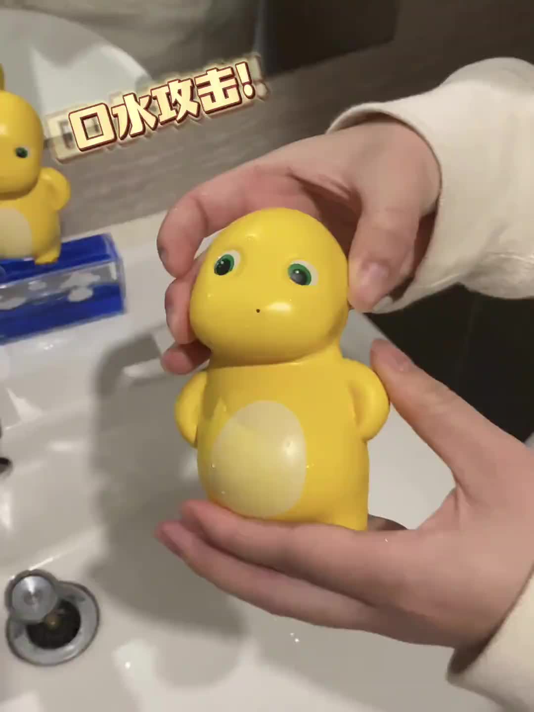 @Ú Ú shop