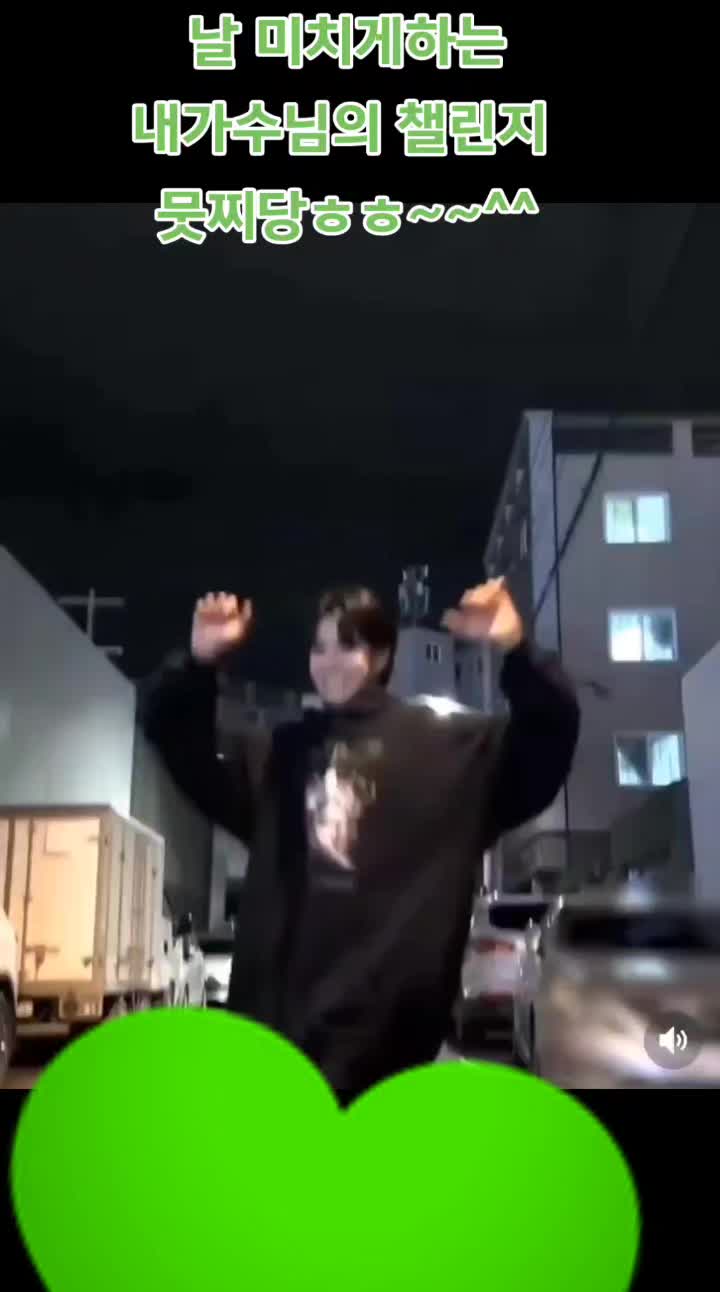 @또또혜미