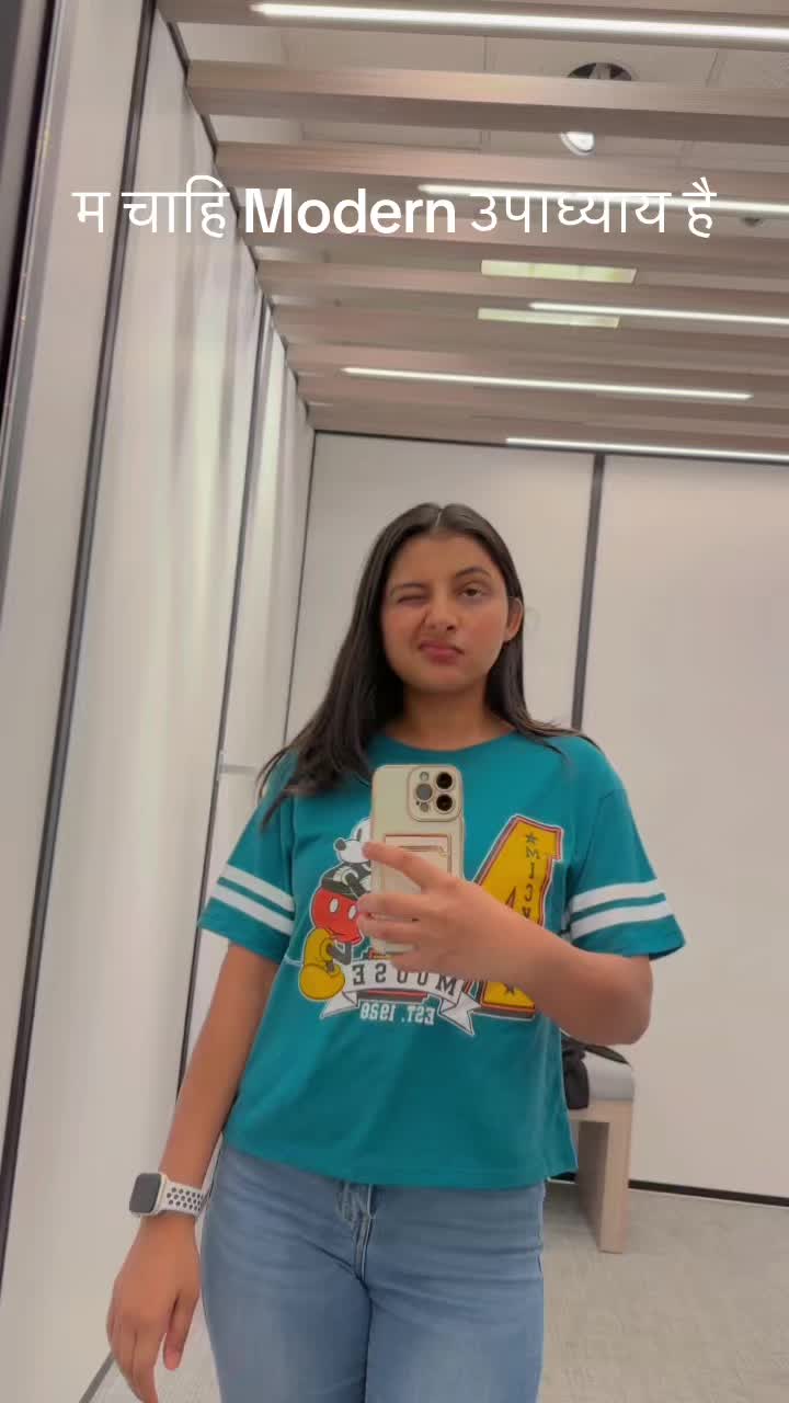 @Suzanne upadhayay