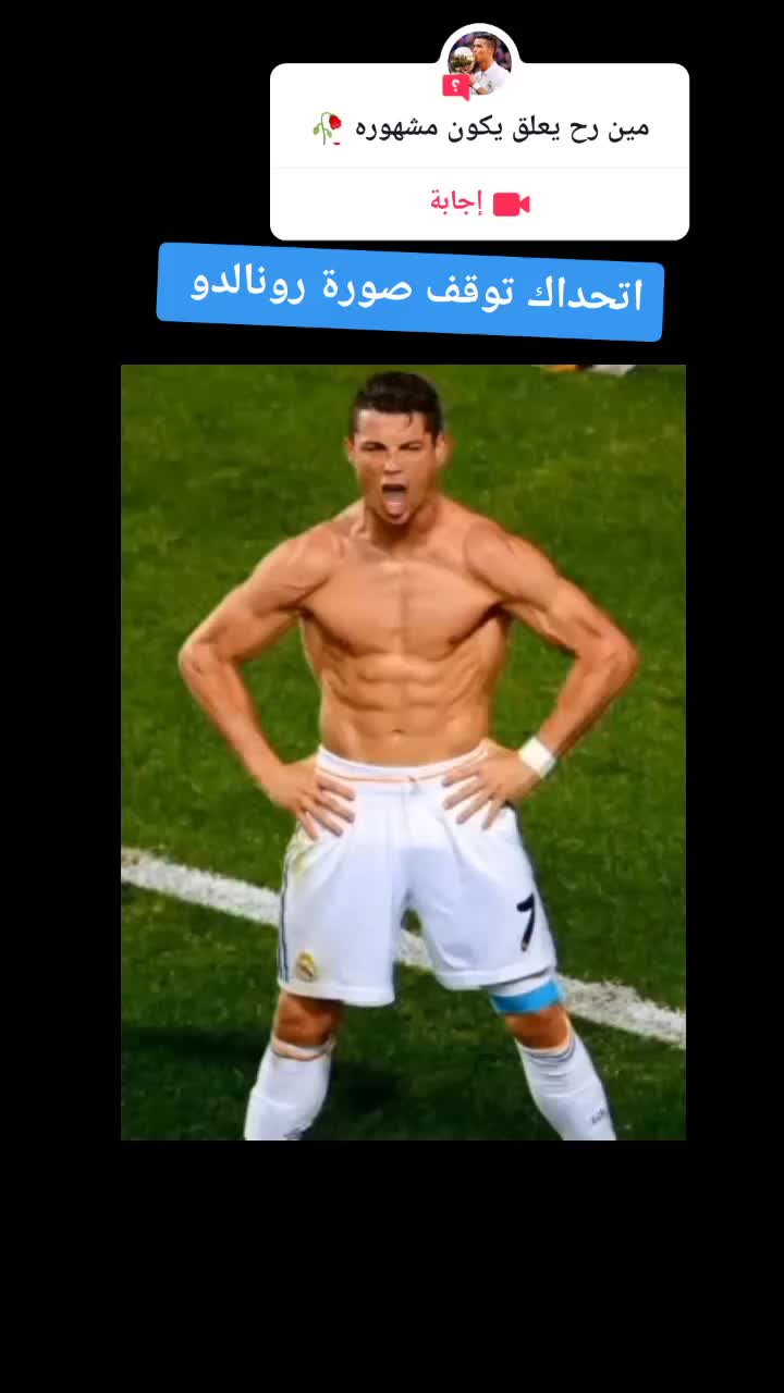 @Crsteino RonaldoI dare you