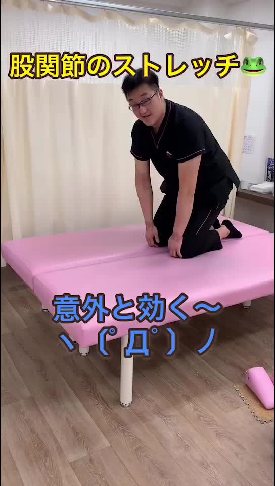 @マジですごい先生!川瀬拓哉