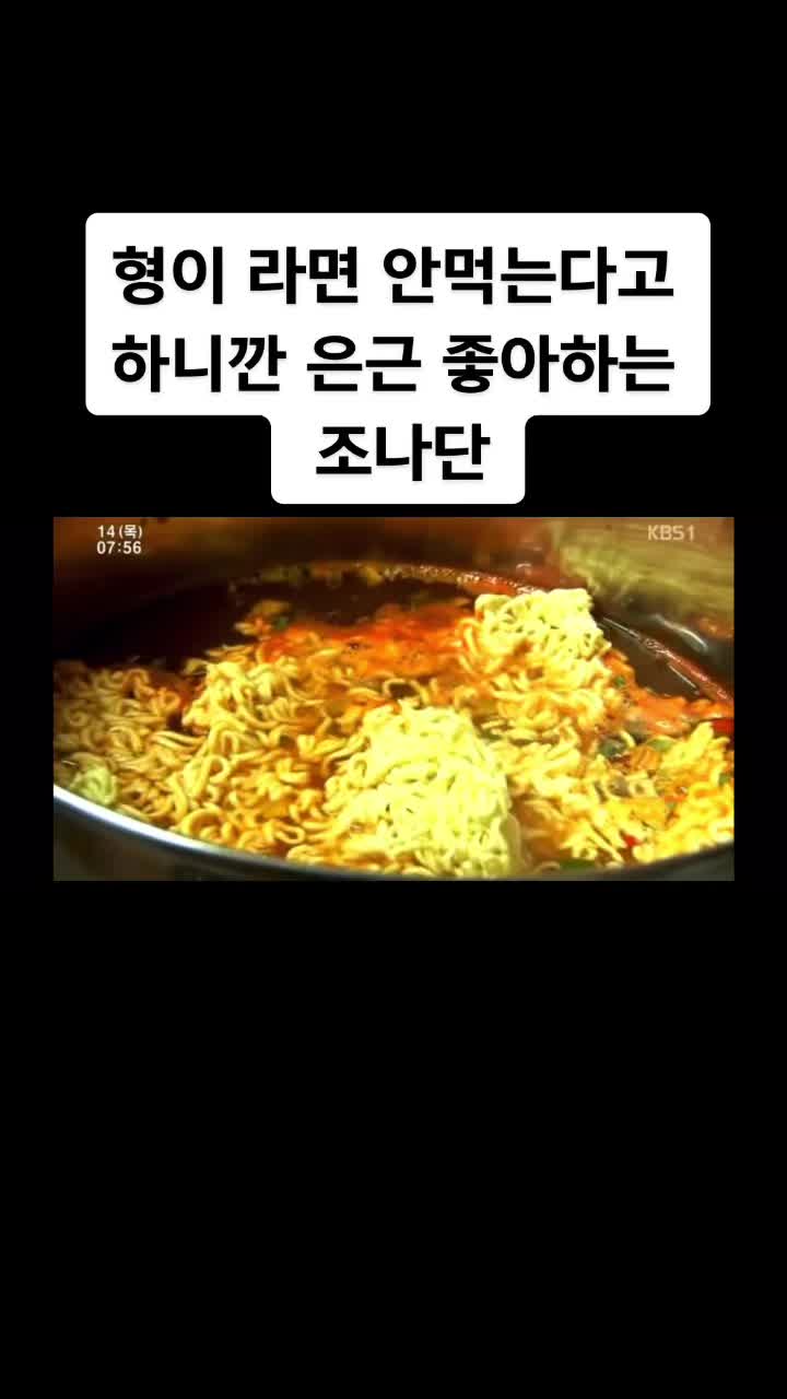 @레전드영상모음