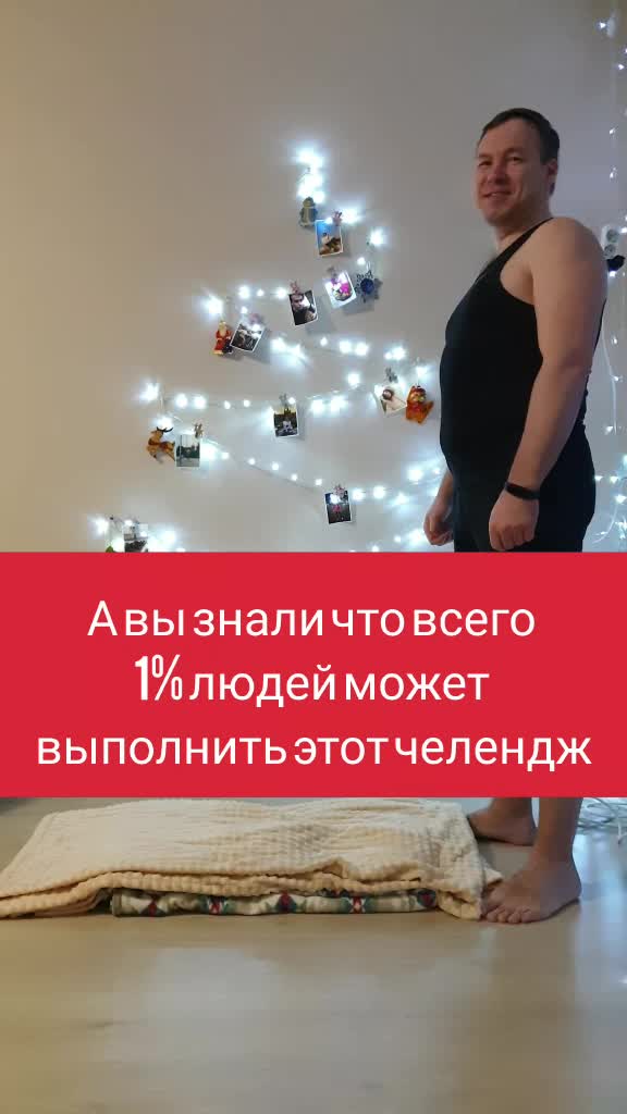 @Papylia_tt