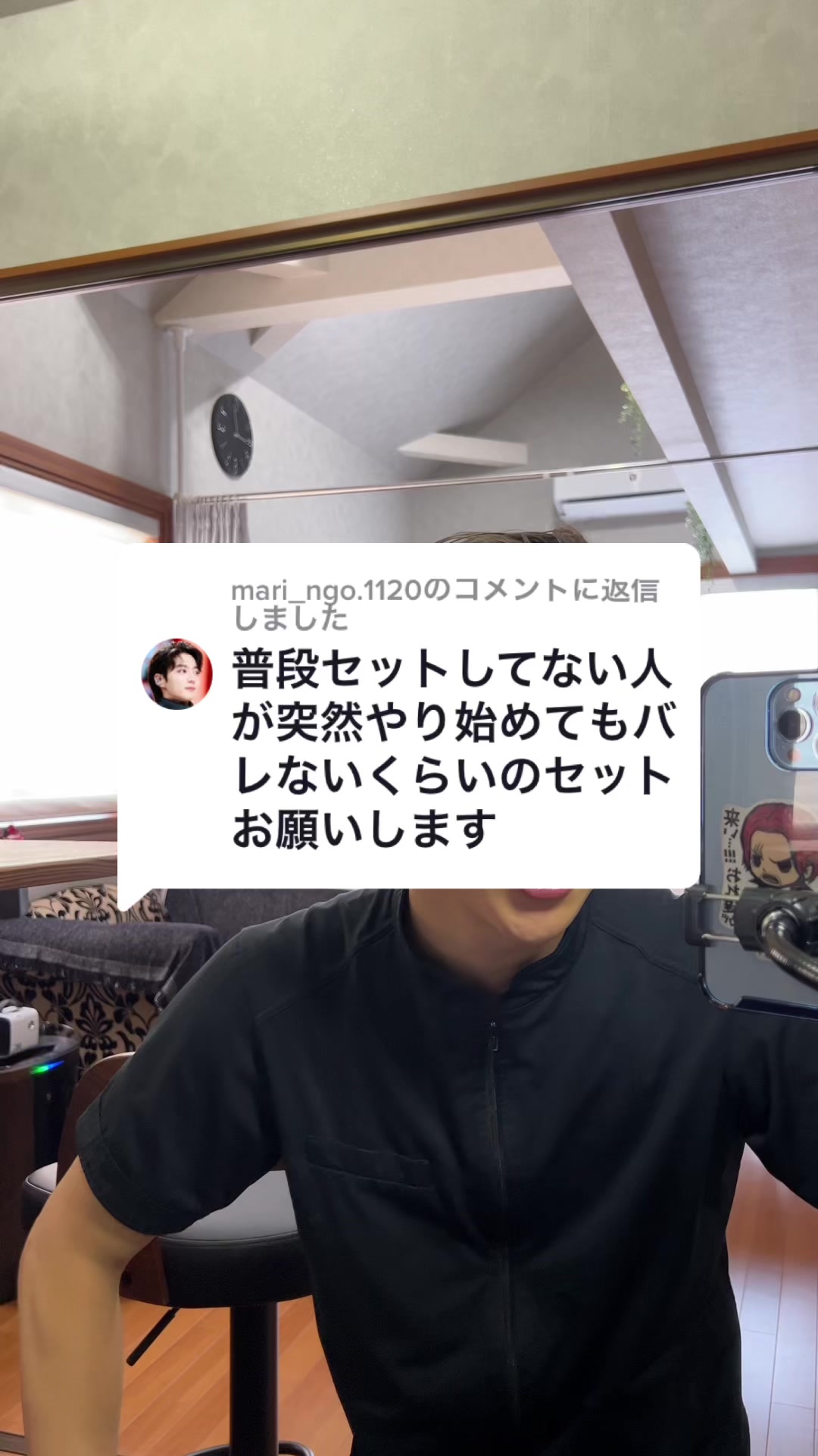 @ゆーてん@Re'Dent(リデント)