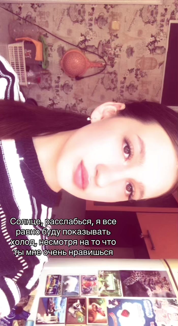 @๐๐ช๐ญ๐๐ช