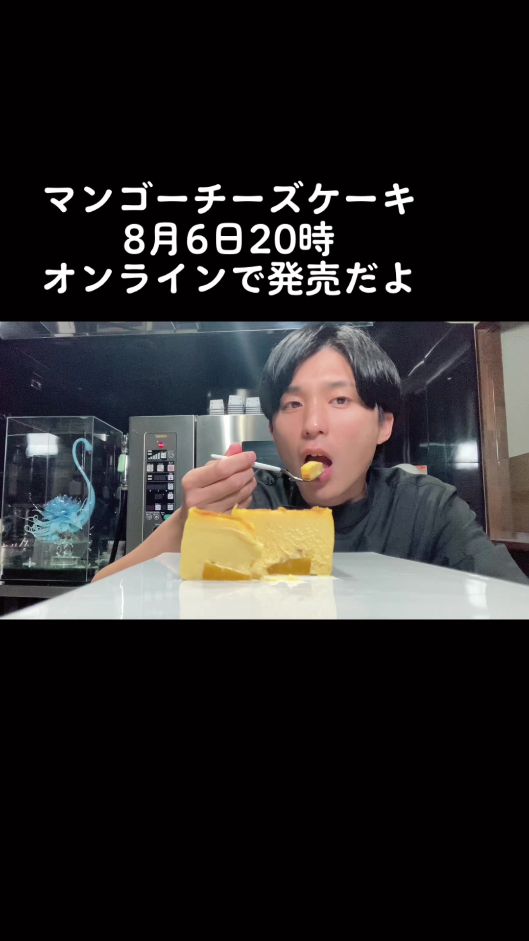 @あめくん amekun asmr