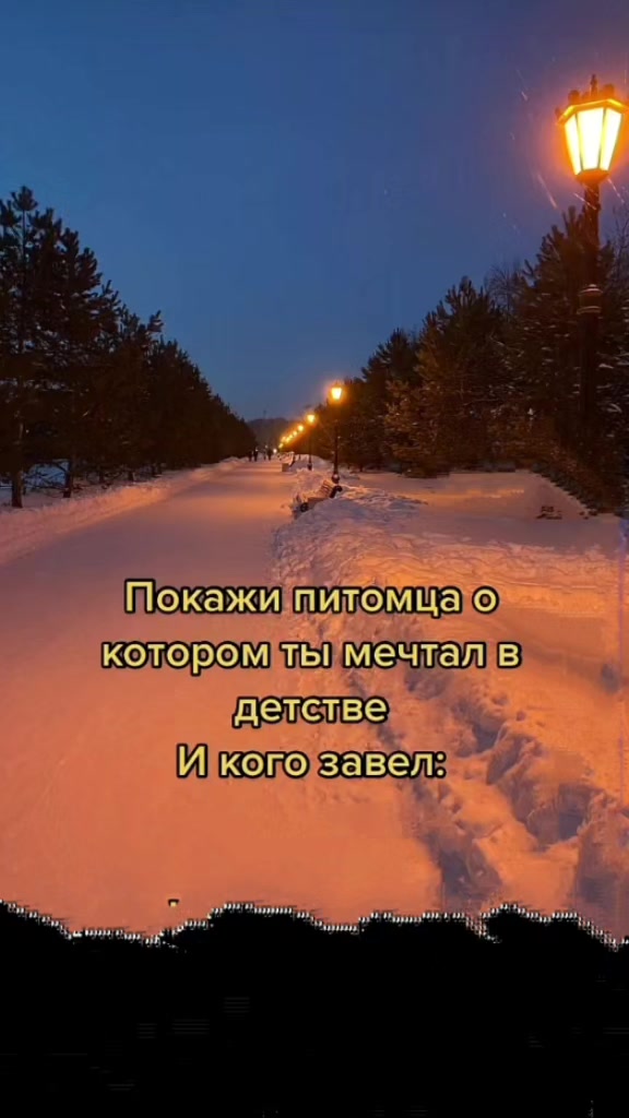 @Наденка Смирнова