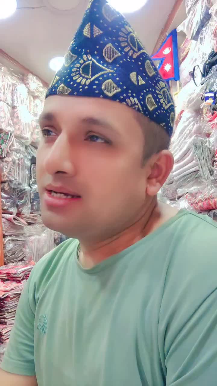 @padam kafle