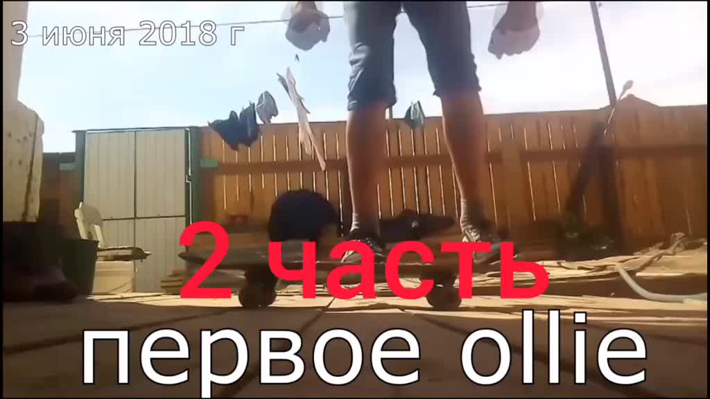 @Никита Пелихов