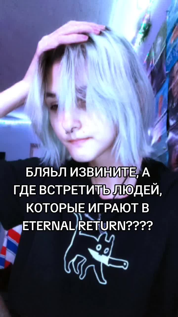 @кики
