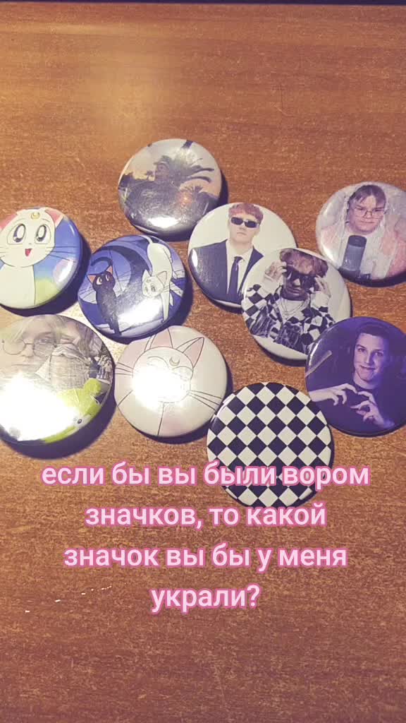 @влад а4
