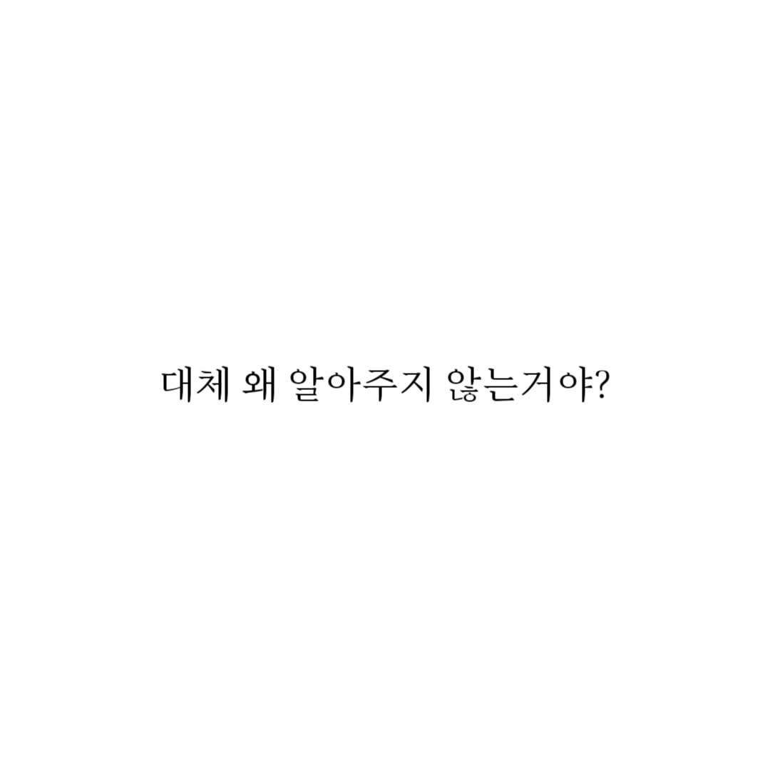 @엄지러