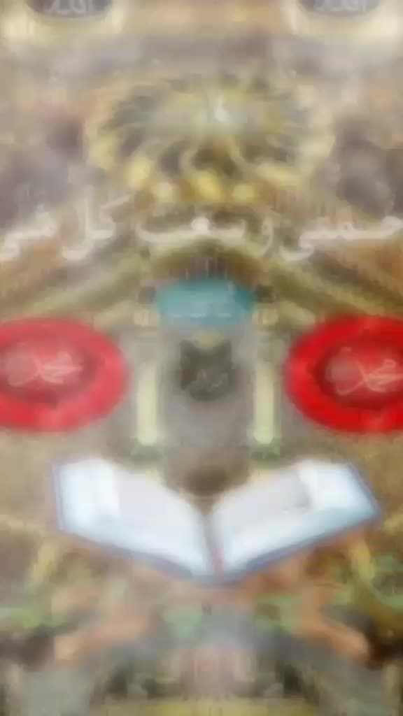 @Jano Gauziaabdulhafu