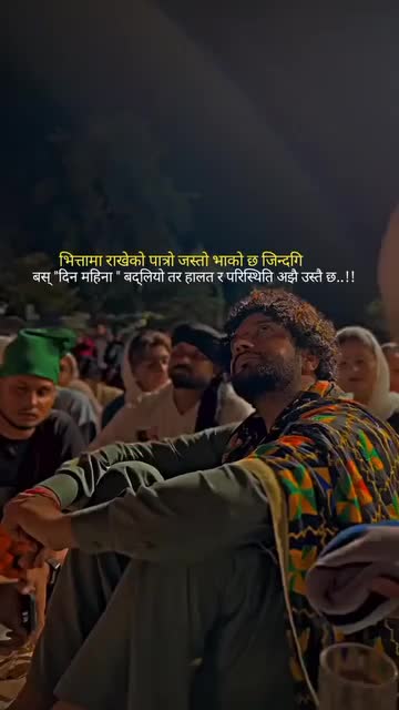 @vishraj mager