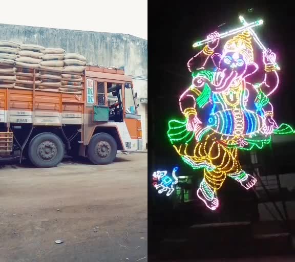 @Pandi Pandi