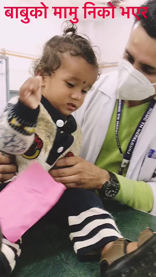 @Dr.Sankalpa Sigdel