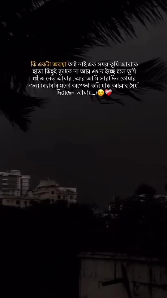 @♔♢ 𝐚ⓏⒽ𝐀𝕣 Ⓤ𝓭ᗪᶤᶰ 💲☺