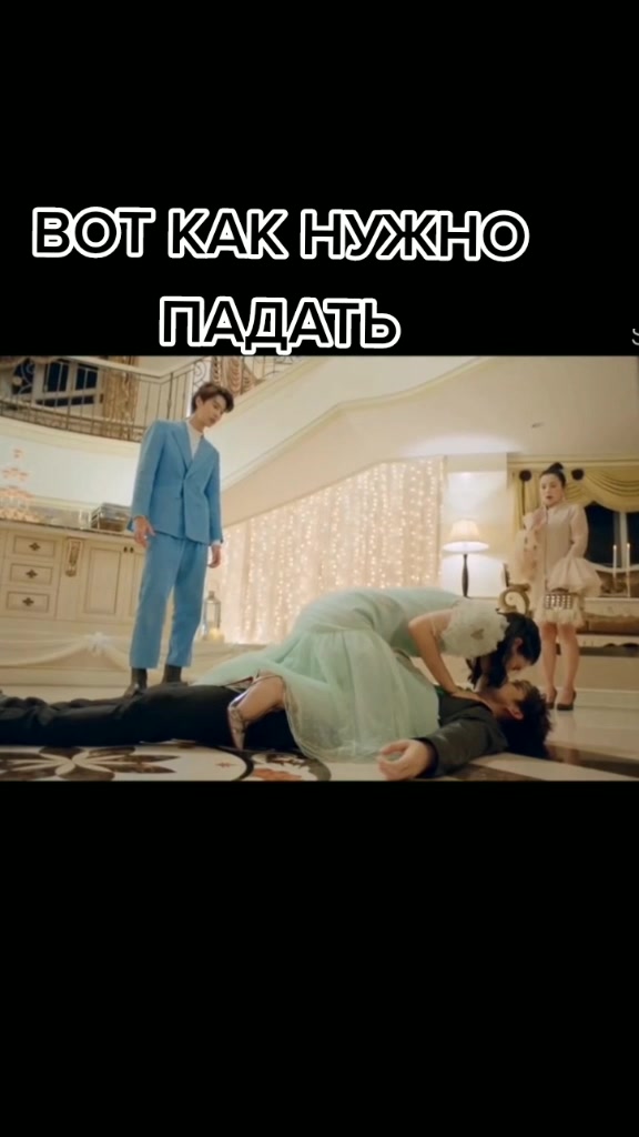 @Дорамы
