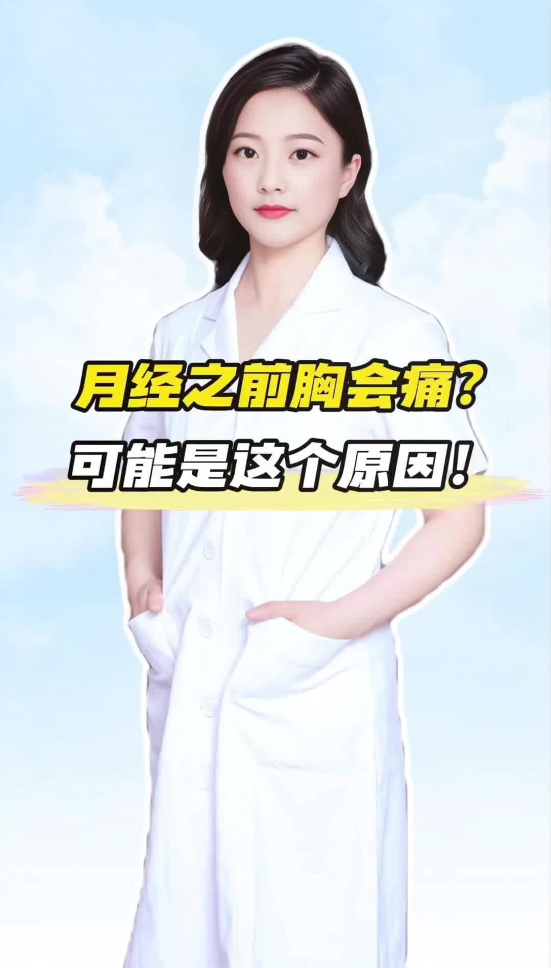 @张老师