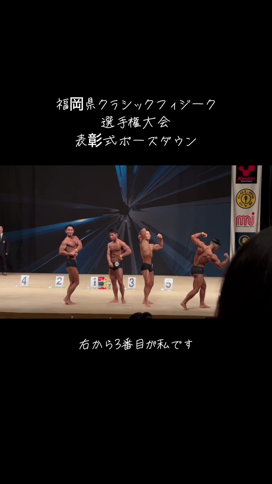 @こーた