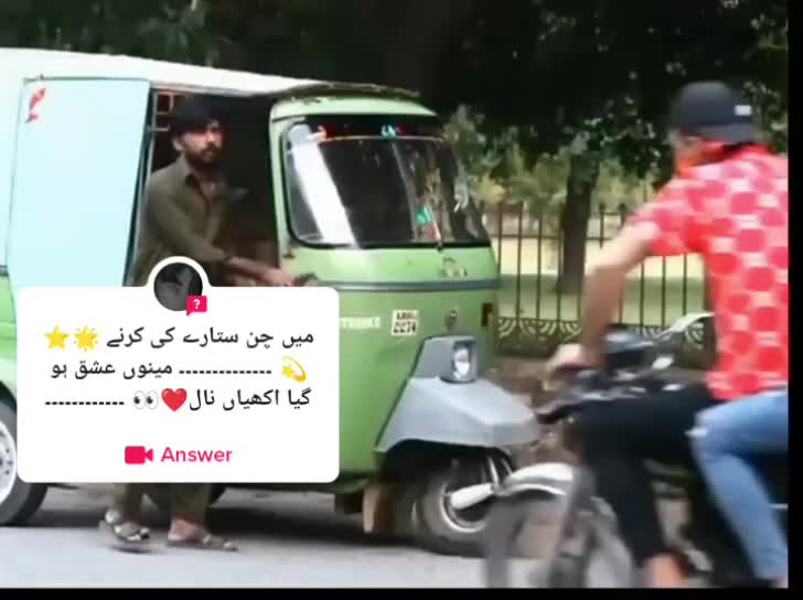 @saimtechshort