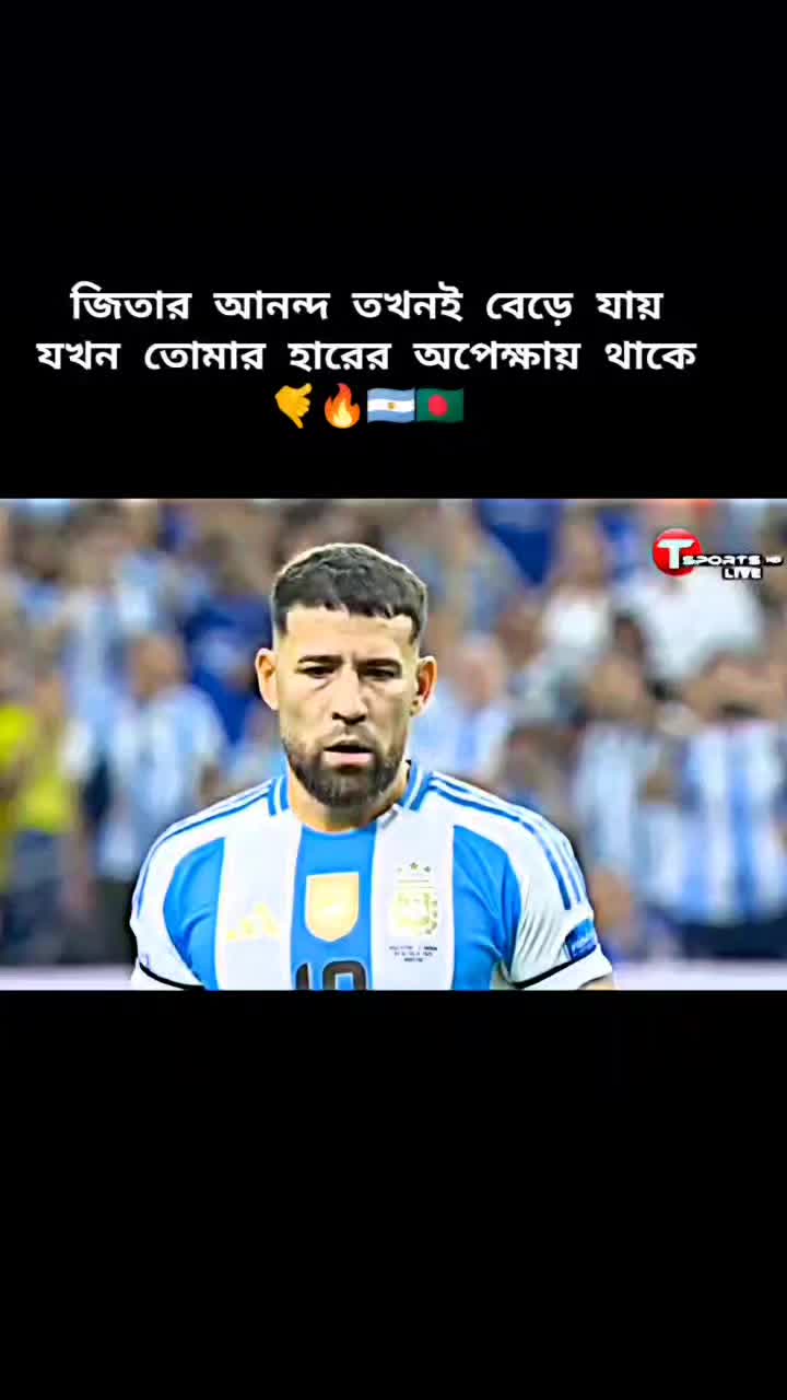 @𝔾𝕒𝕫𝕚 𝕊𝕒𝕓𝕓𝕚𝕣 🚩©️🇦🇷