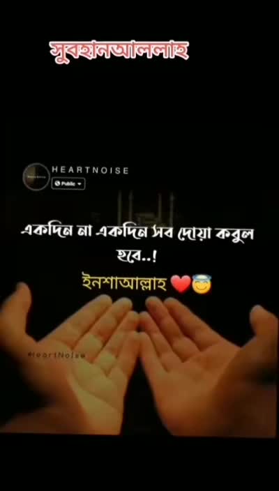 @❤️Allah_lover❤️