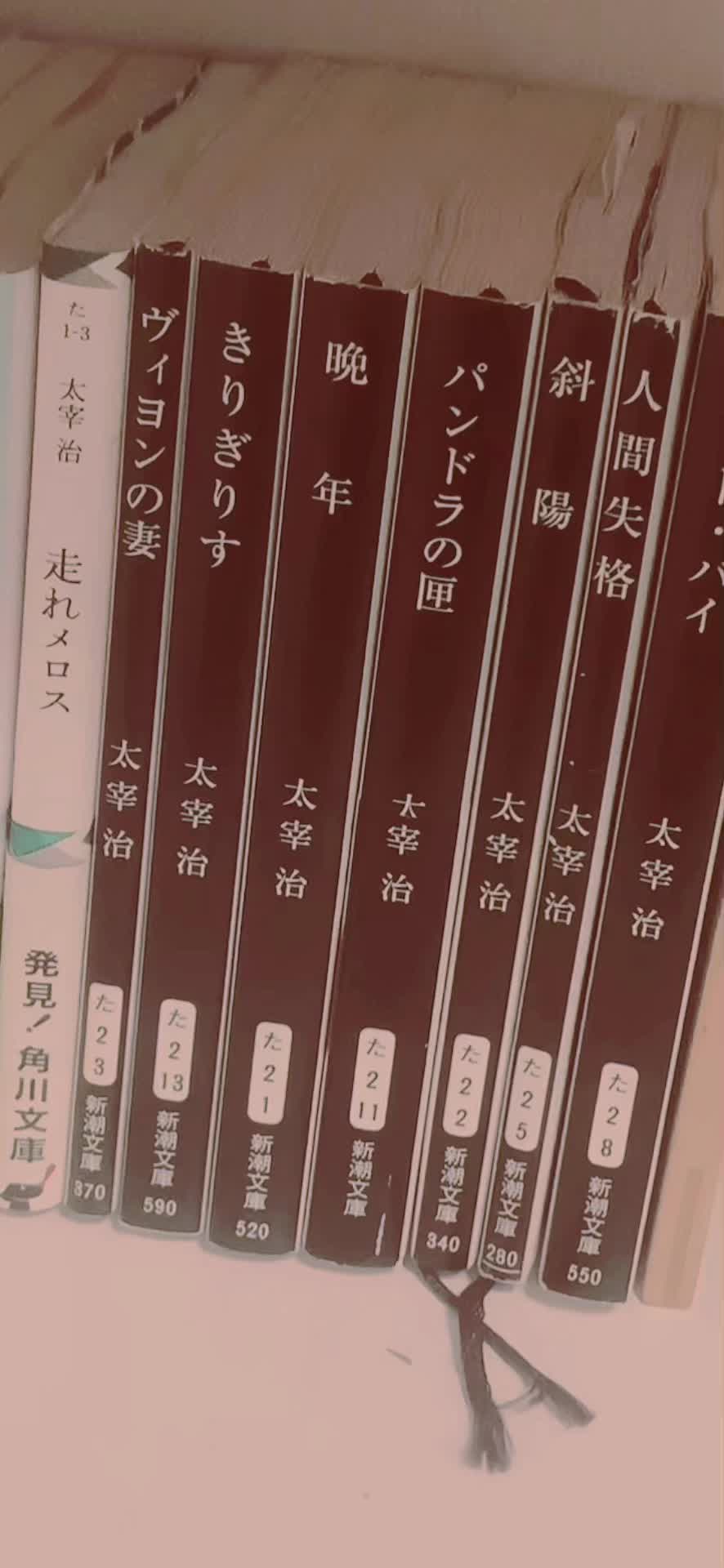 @元空蝉垢