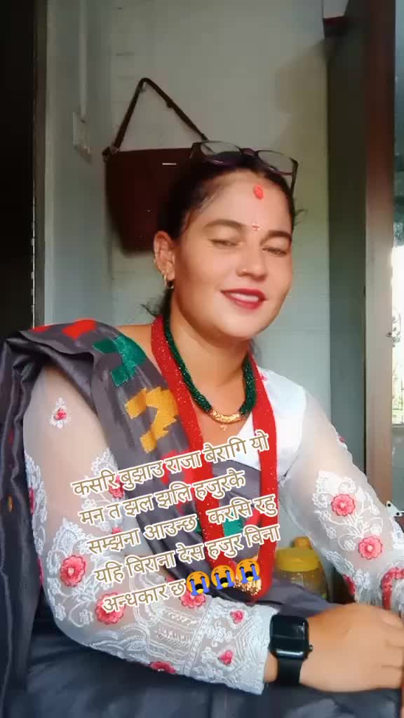 @tarashahachandcha 55