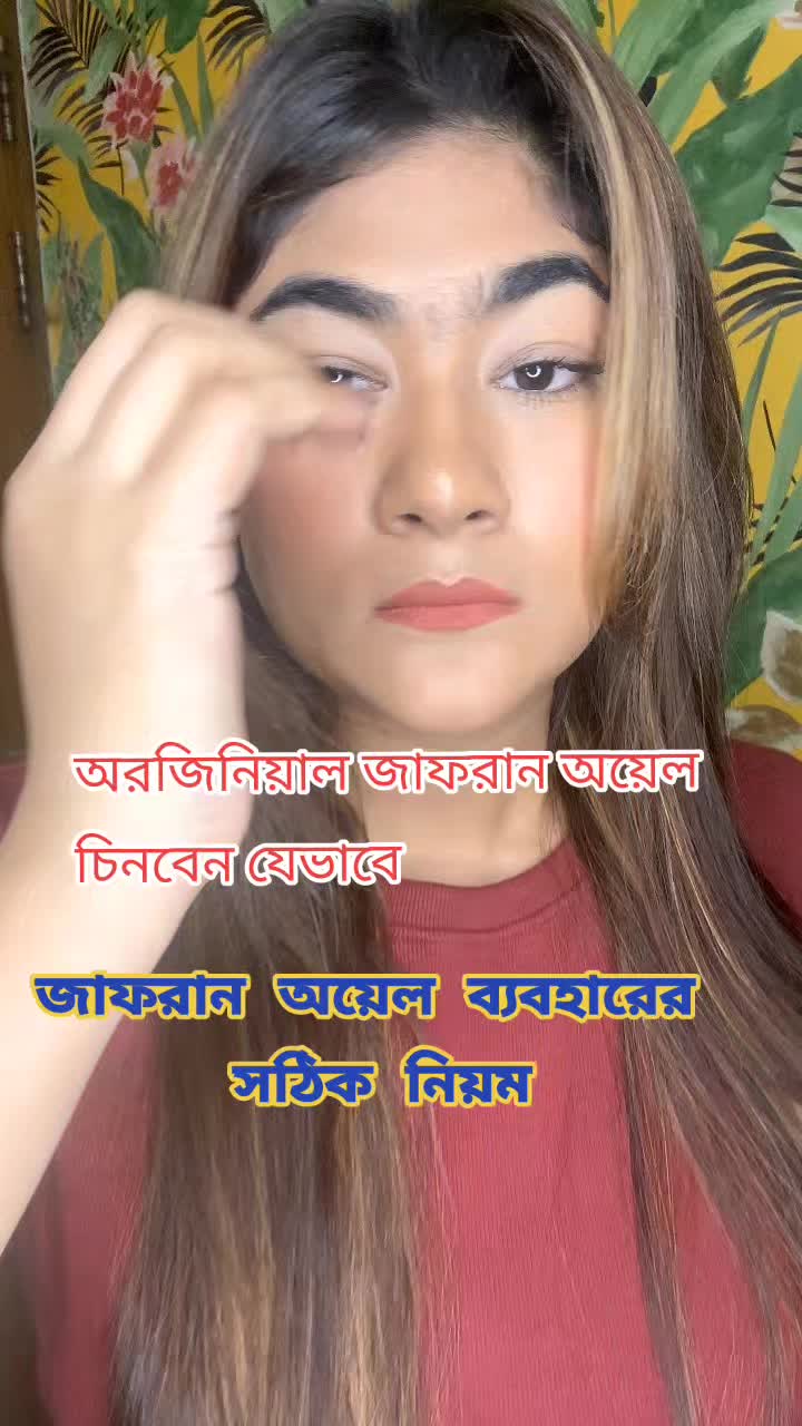 @Nila❤️