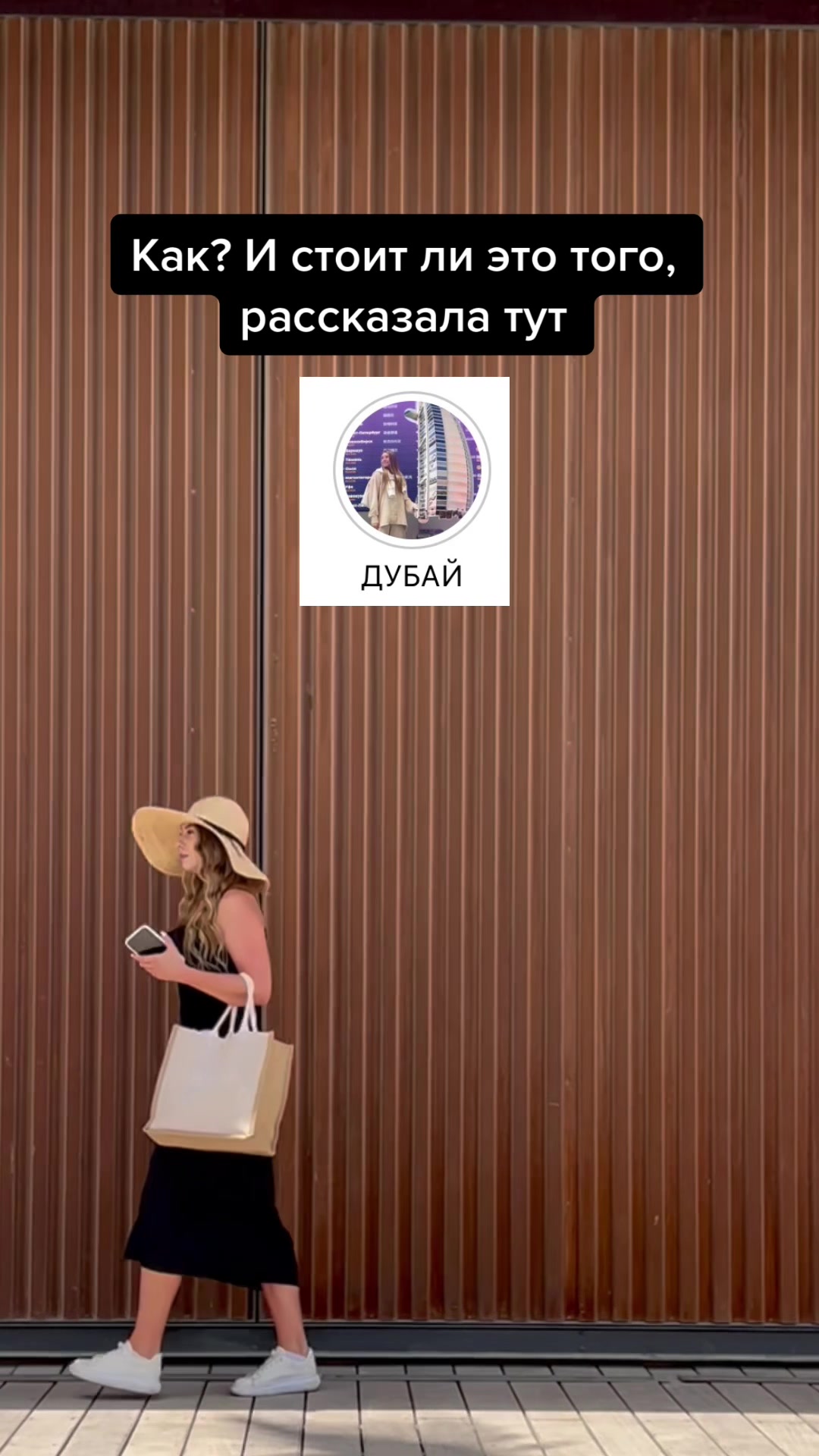 @Анастасия Мальцева