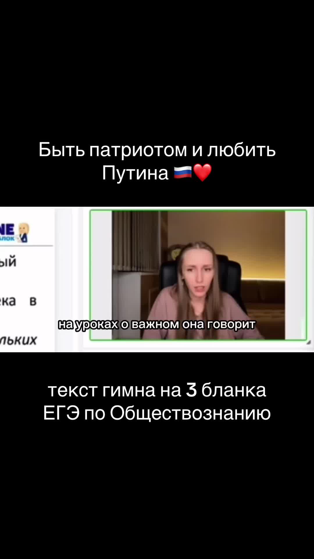 @Олеся Блок