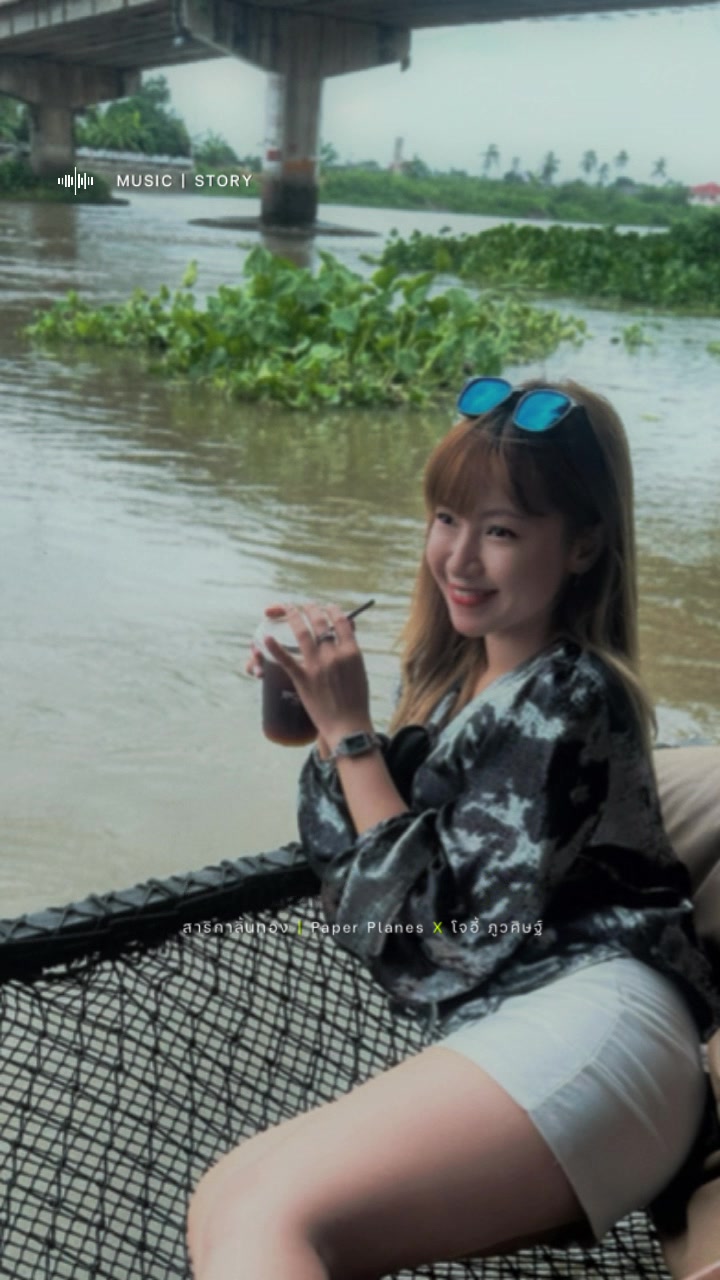 @สนุ๊กอิอิ