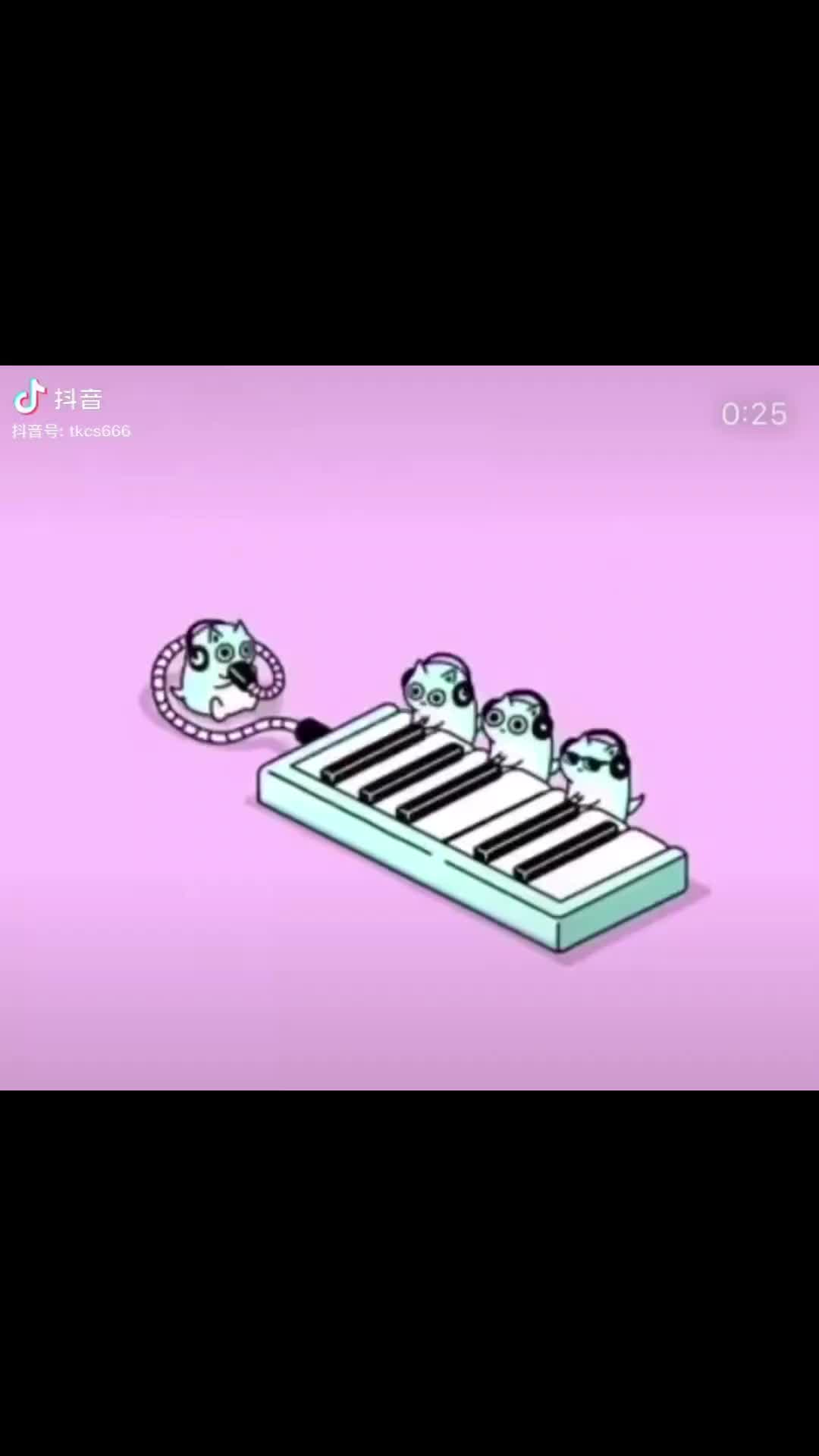 @태수