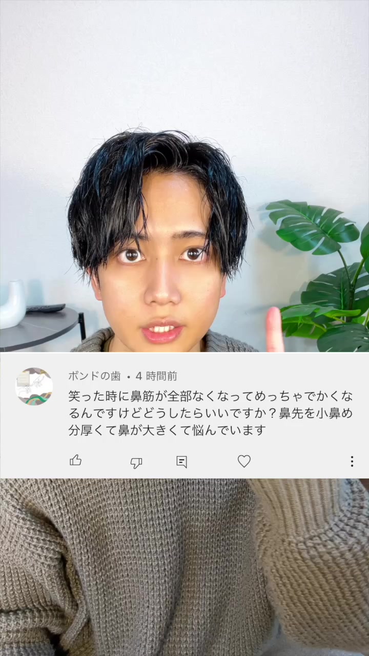 @松田さんの毎日セルフケア/YouTube20万人