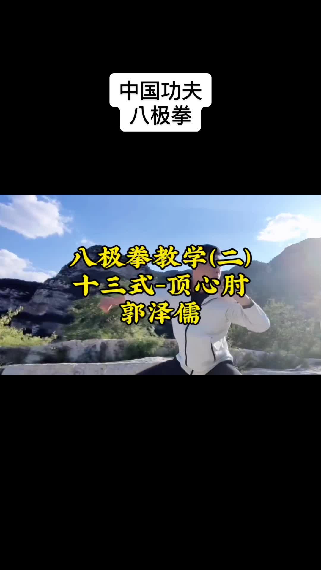 @CKF