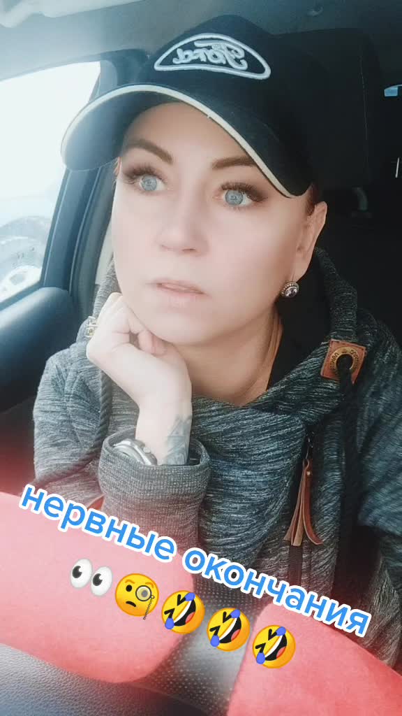 @Евгения Макарова