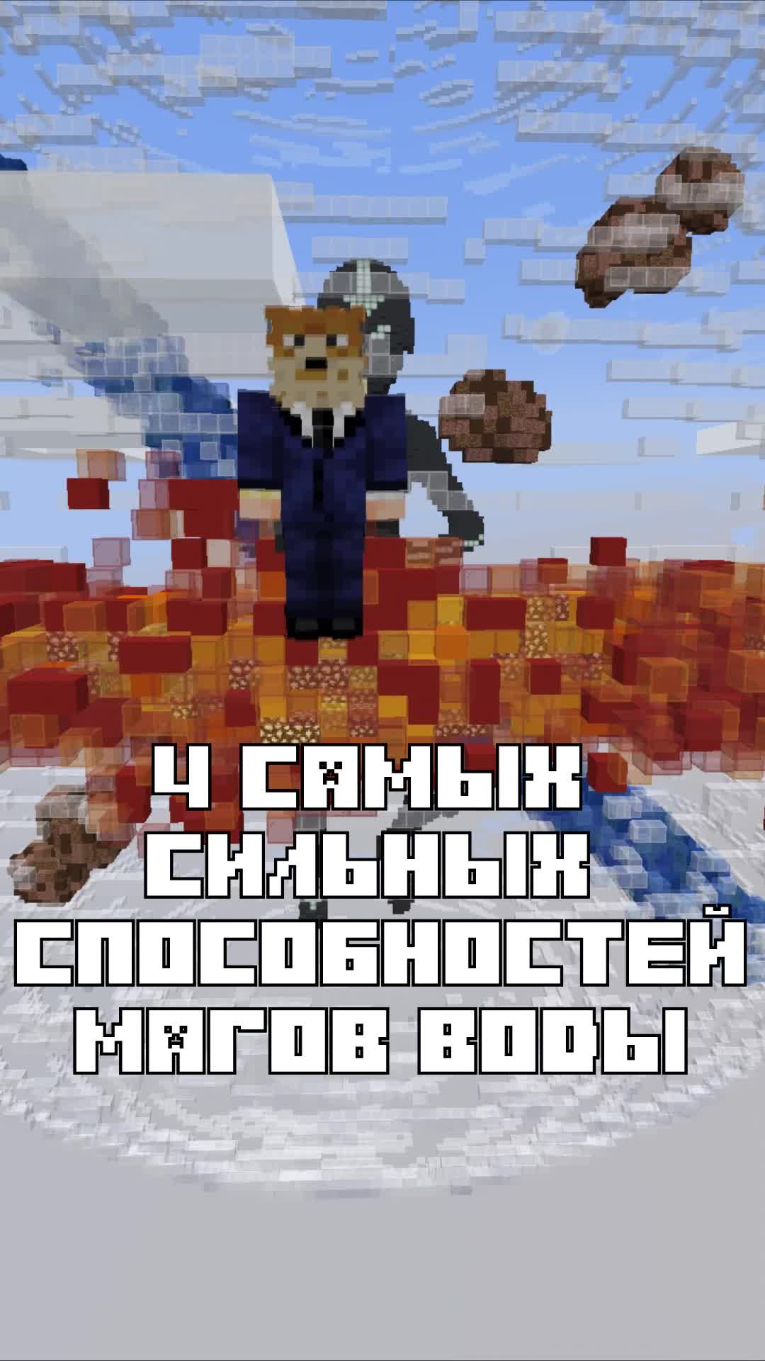 @Фуга