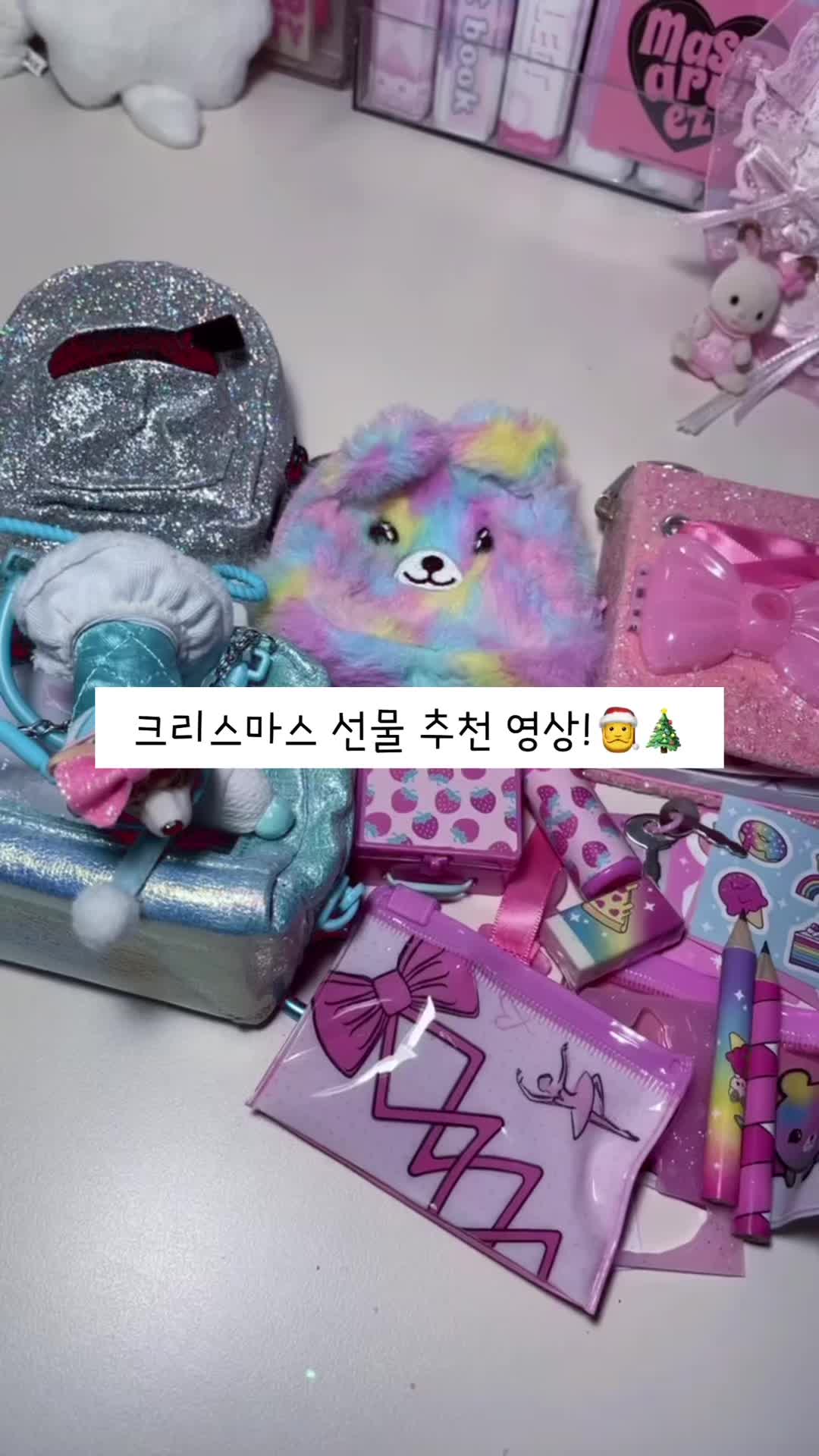 @아몰라전정국내꺼임