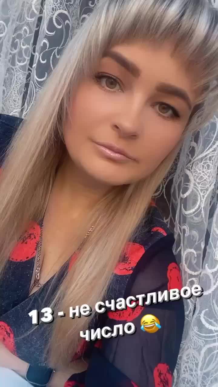 @🌸🌸🌸Дарья🌸🌸🌸