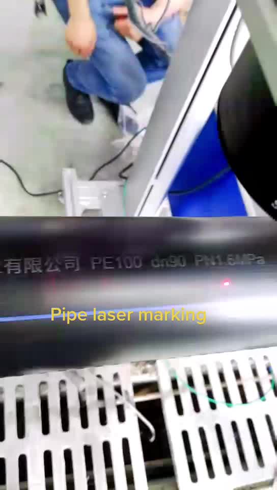 @Muhua Laser