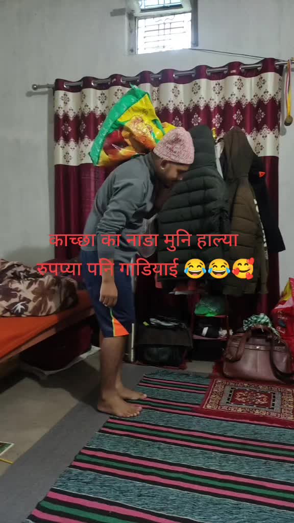 @Bhagawan kalauni