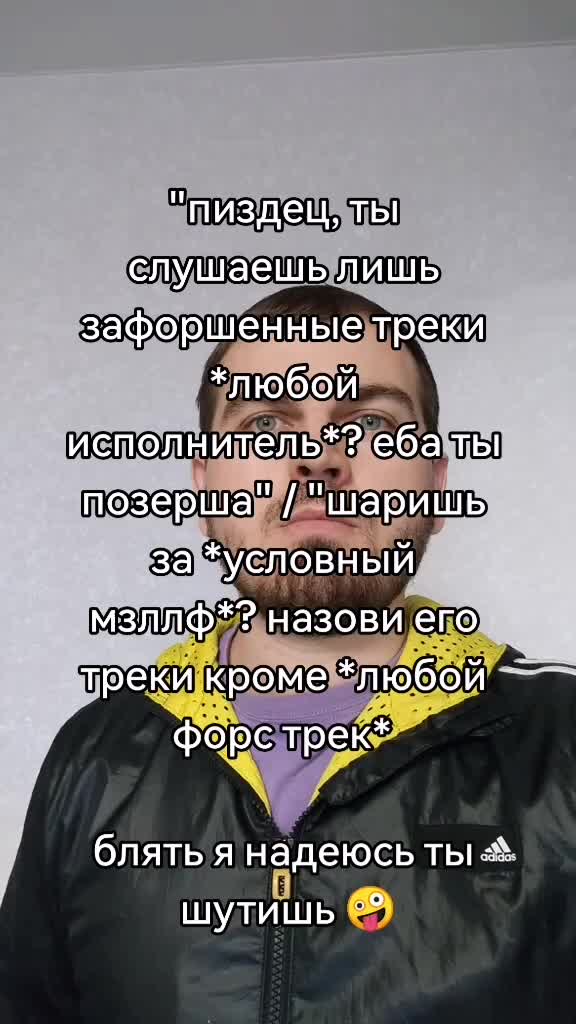 @хуесос пидорасович[🥩🦴]