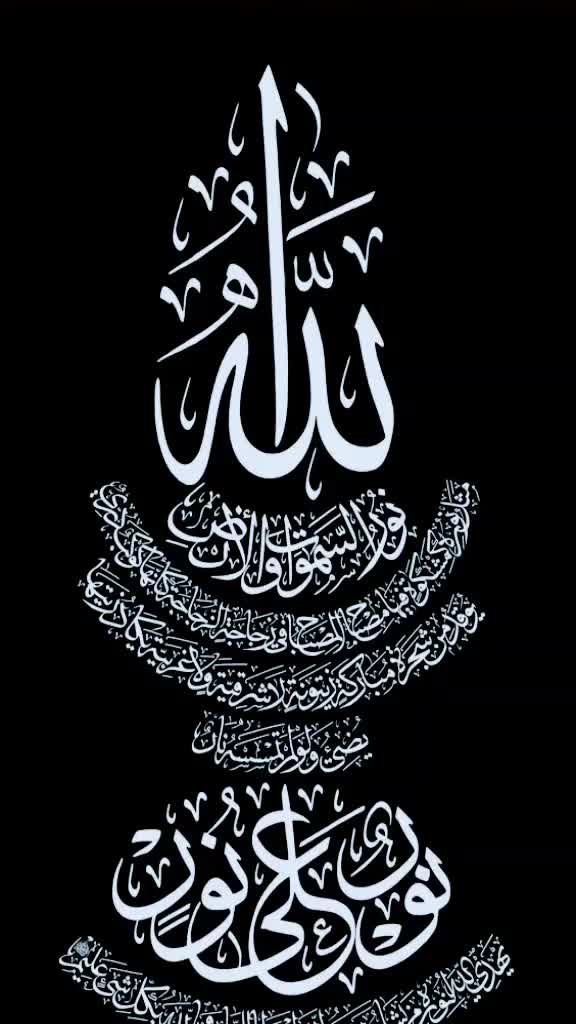 @Ebrahim420