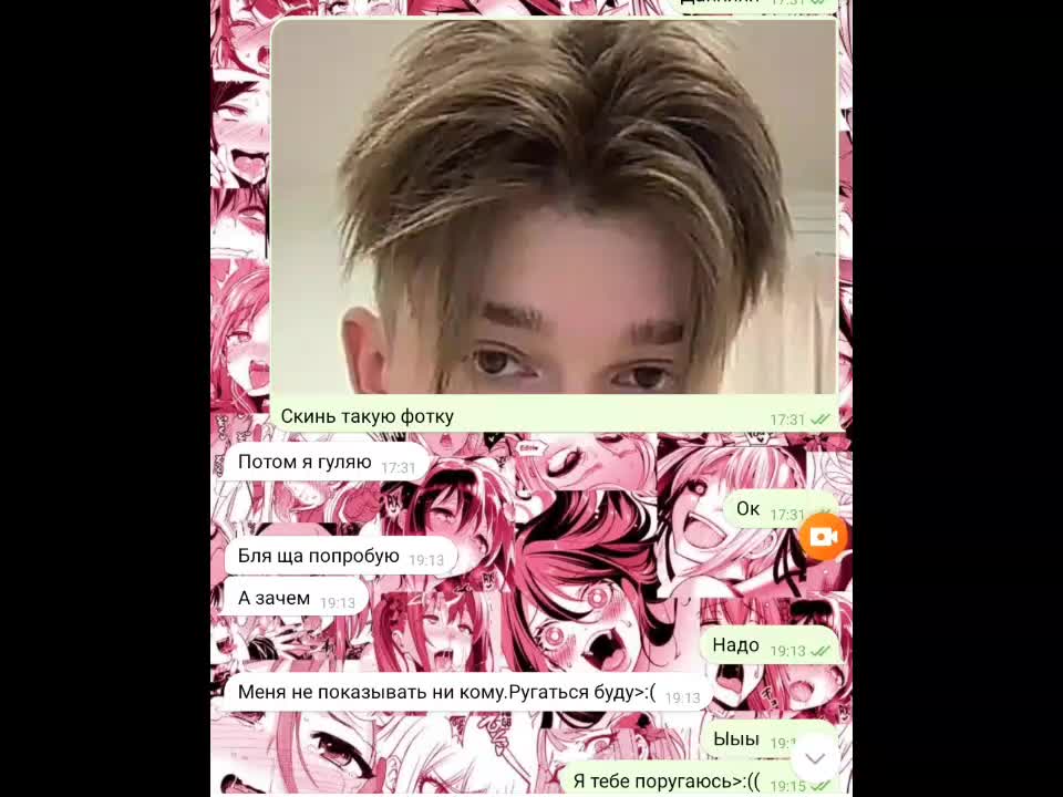 @fan_vlad.skrboy_