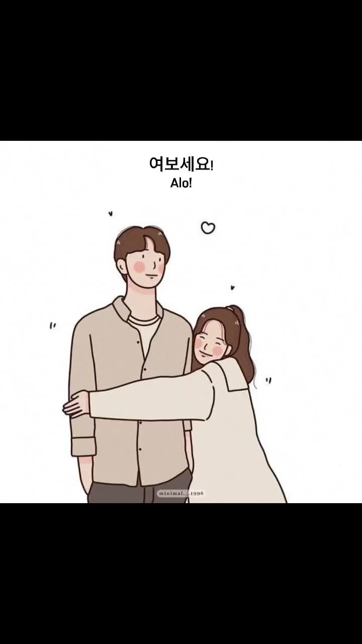 @한국어 공부