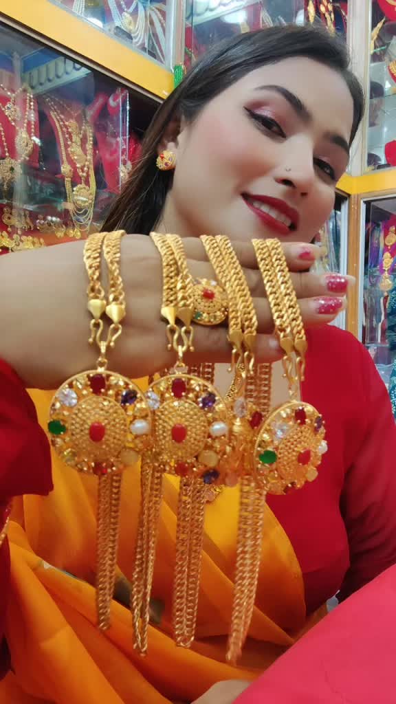 @anugrahagahana suppliers