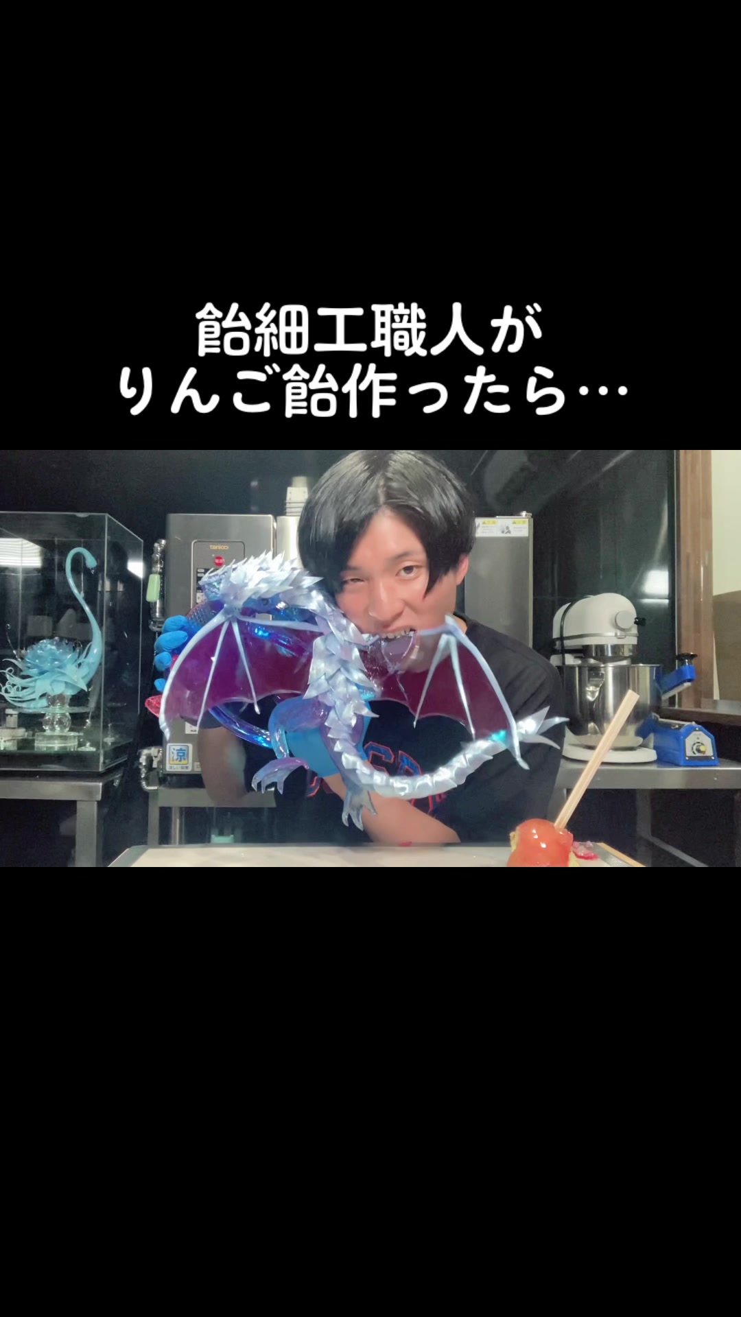 @あめくん amekun asmr